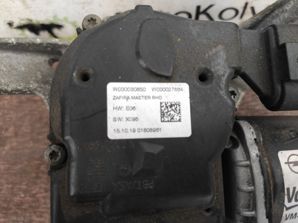 Моторчик стеклоочистителя передний правый Opel Zafira C 2012-2019 (W000027366) Ковель - изображение 3