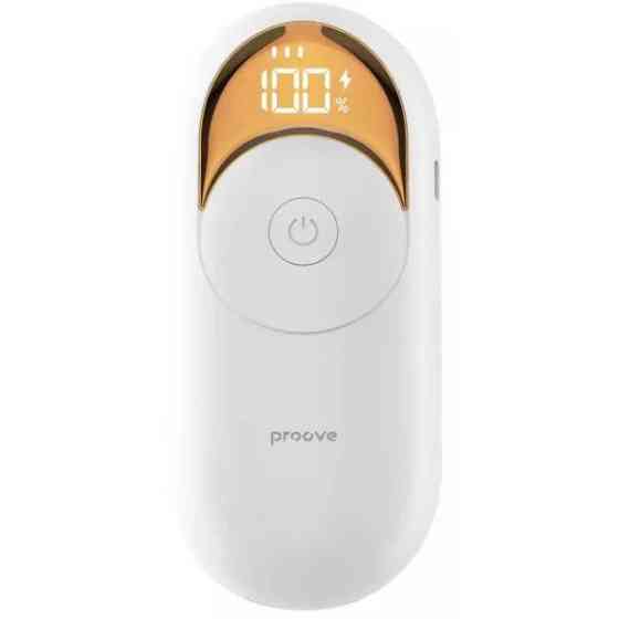 Тример для тканини Proove LintMaster White (FSPL02000002) (Код товару:41848) Харьков