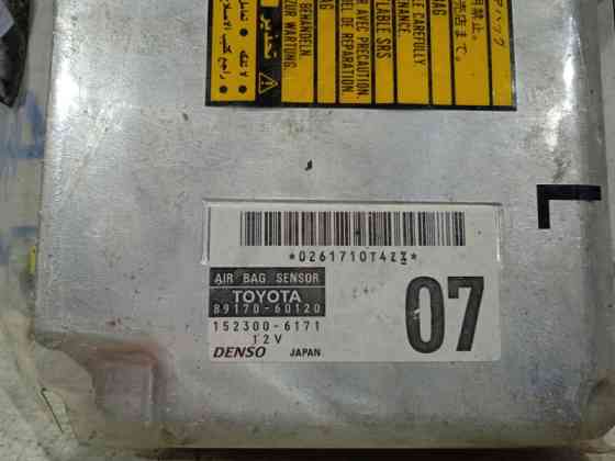 Блок управления AIRBAG Toyota Prado J120 3.0 DIESEL 1KDFTV 2002 (б/у) Київ