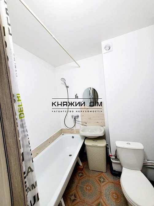 Продаж 1-кімнатної ,вул.Вишняківська м.Позняки або м.Харківська Київ - зображення 11