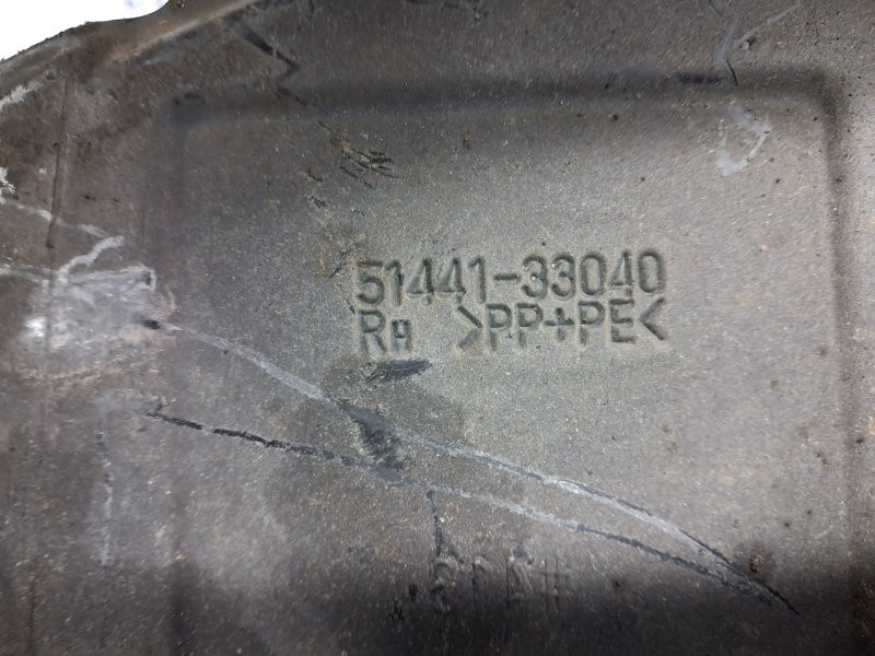 Защита Toyota Camry XV30 3.0 БЕНЗИН 1MZFE 2001 (б/у) Київ - зображення 5