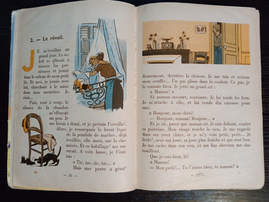 Эдуард Жоффре: В голубой стране. 1941 Львов - изображение 8
