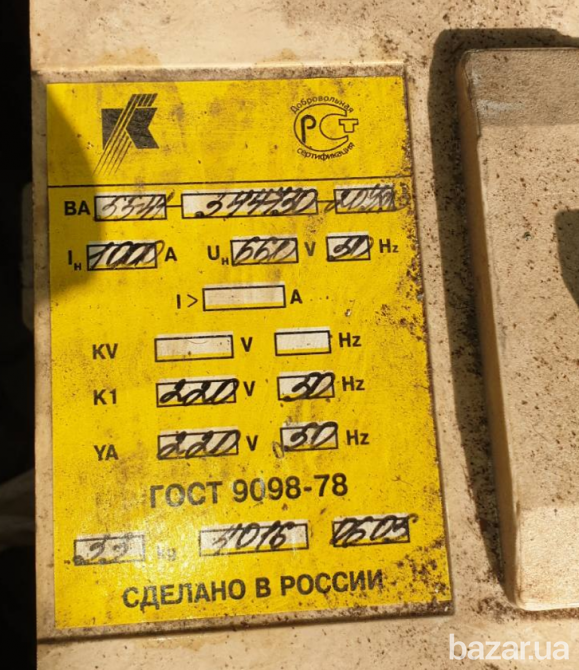 Выключатель автоматический ВА55-41 Суми - зображення 1