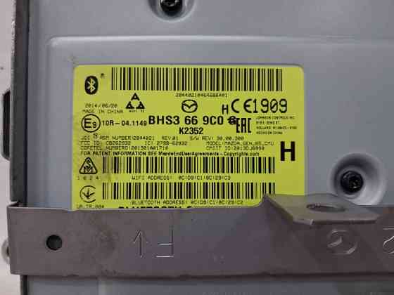 Блок навигации Mazda 3 2013-2019 BHS3669C0 (Арт. 65517) Киев
