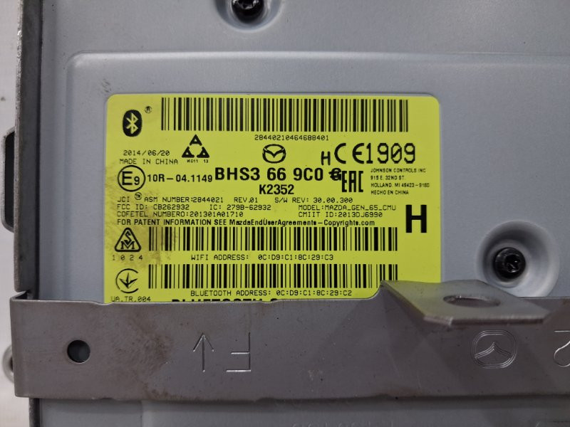 Блок навигации Mazda 3 2013-2019 BHS3669C0 (Арт. 65517) Киев - изображение 5