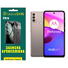 Поліуретанова плівка StatusSKIN Ultra на екран Motorola Moto E40 Глянцева (Код товару:31156) Харьков