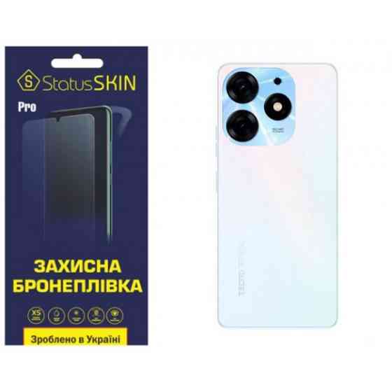 Поліуретанова плівка StatusSKIN Pro на корпус Tecno Spark 10 Pro Глянцева (Код товару:31118) Харьков