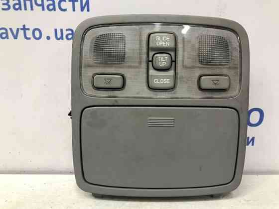 Плафон передний Hyundai Tucson 2004-2009 928502EXXX (Арт. 46666) Киев