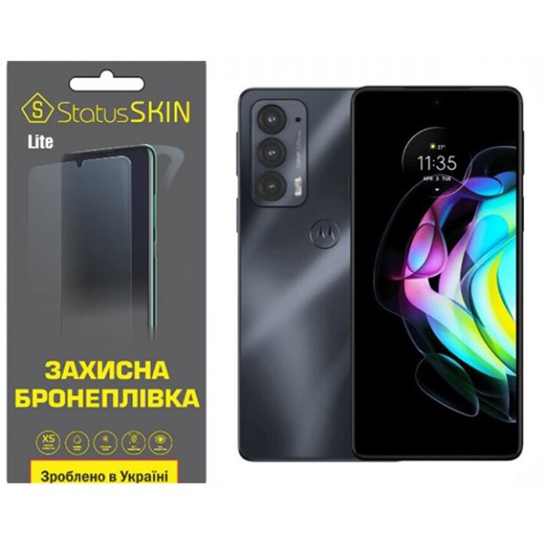 Поліуретанова плівка StatusSKIN Lite на екран Motorola Edge 20/20 Pro Матова Харьков - изображение 1