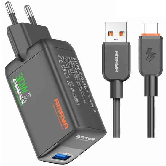 СЗУ Amaya E82D QC3.0 30W (1USB-A) + кабель USB to Type-C Херсон