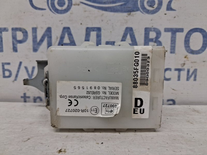 Блок управления Subaru Forester SJ 2.0 DIESEL EE20Z 2012 (б/у) Київ - зображення 1