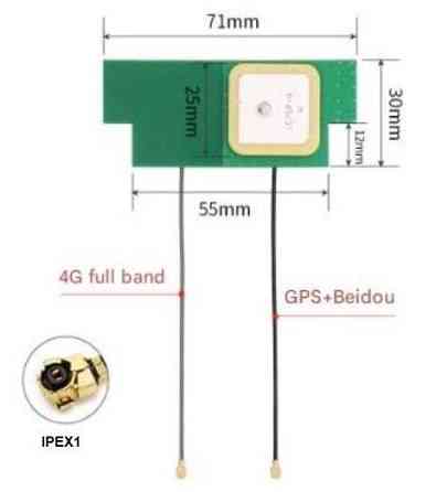 Антенна 4G 698-2700MHz 8dBi + GPS Beidou 1575,42/1561MHz 28dBi, RG1.13 IPEX1, 3-5V Днепр