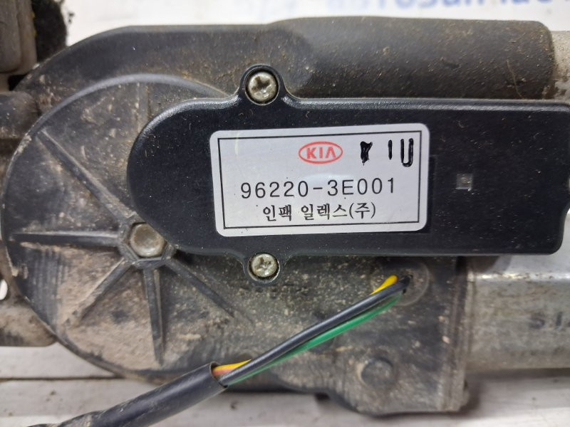 Антенна Kia Sorento BL 2.5 DIESEL D4CB 2002 (б/у) Київ - зображення 4