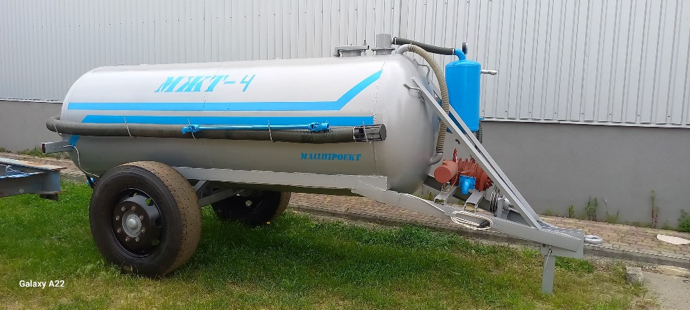 Бочка МЖТ-4 асенізатор КО503 Белая Церковь - изображение 1