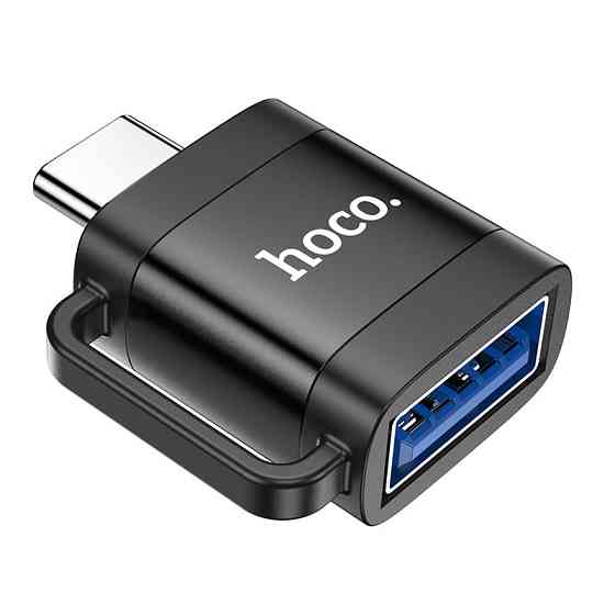 Переходник Hoco UA31C OTG Type-C male to USB female Херсон