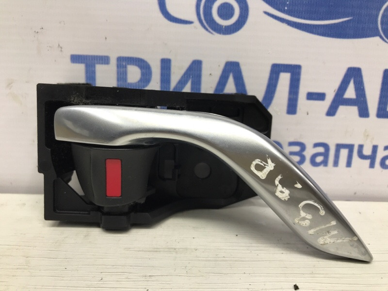 Ручка двери внутренняя правая Mazda 3 2013-2019 BHP2-58-330A (Арт. 50988) Киев - изображение 1