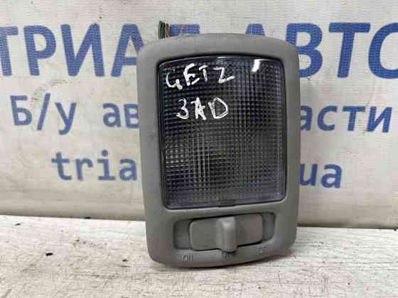 Плафон Hyundai Getz 2002-2011 928002D000QS (Арт. 81129) Киев