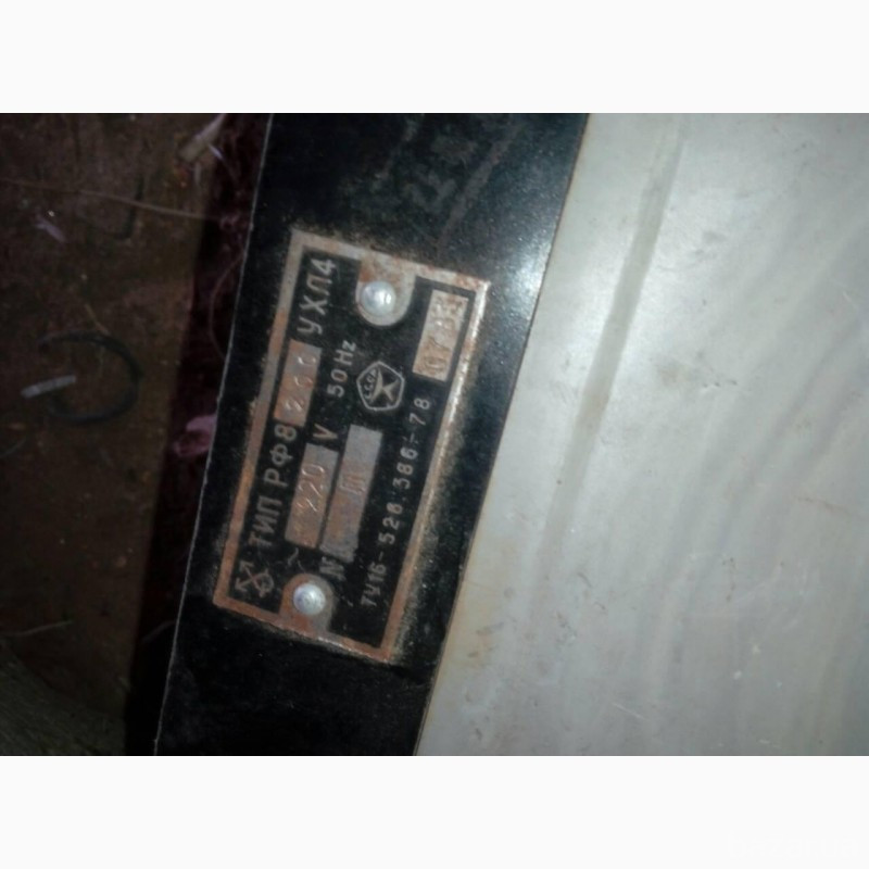 Реле РФ-8. -7шт Харьков - изображение 3