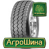 Грузовая шина Sava Cargo MS (прицеп) 385/65 R22.5 160K Киев