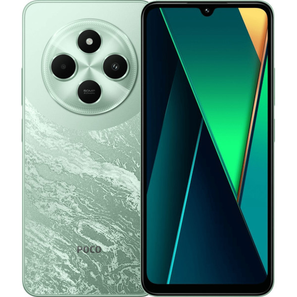 Смартфон Xiaomi Poco C75 6/128GB NFC Green Global (Код товару:39385) Харків - зображення 11