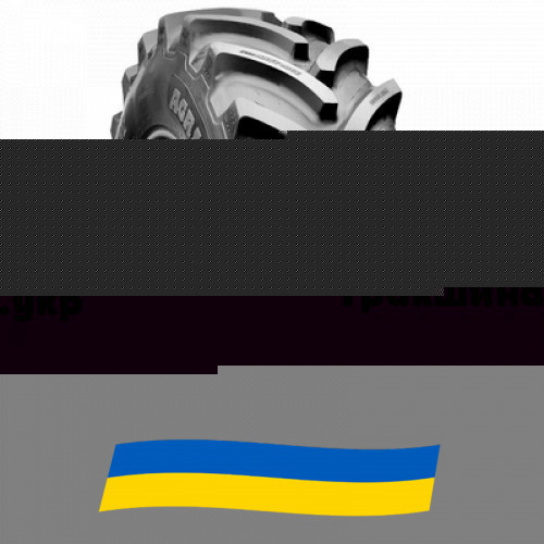 710/60 R34 BKT AGRIMAX FORCE 170D Сільгосп шина Киев - изображение 1