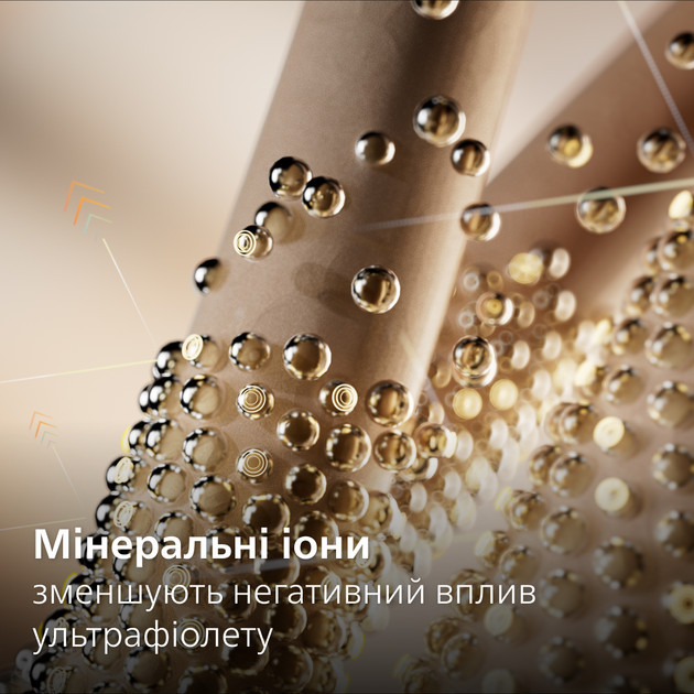 Выпрямитель для волос PHILIPS BHS742/00 фиолетовый Київ - зображення 5