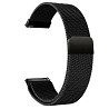 Ремешок Milanese Loop для Smart Watch 22mm Херсон