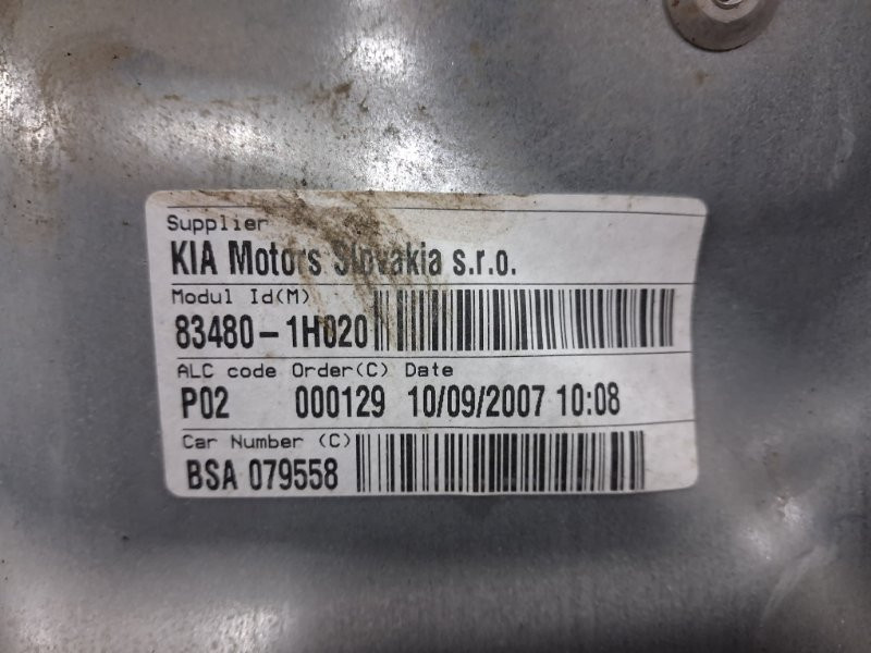 Стеклоподъемник задний правый Kia Ceed ED 1.6 DIESEL D4FB 2006 (б/у) Київ - зображення 3