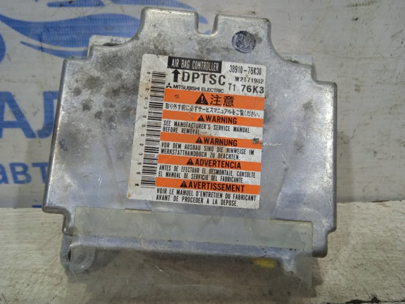 Блок управления AIRBAG Suzuki Grand Vitara JT 2005 (б/у) Киев - изображение 1