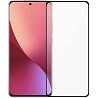 Захисне скло ArmorStandart Full Glue Curved для Xiaomi 12/12X Black (ARM60930) (Код товару:23149) Харьков