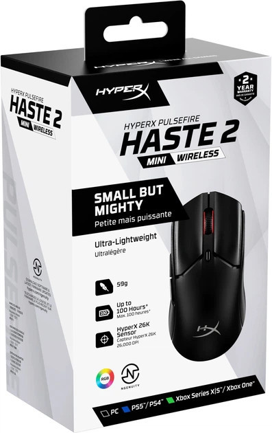 Мышь компьютерная безпроводная HyperX Pulsefire Haste 2 Mini Wireless black 7D388AA черная Киев - изображение 9