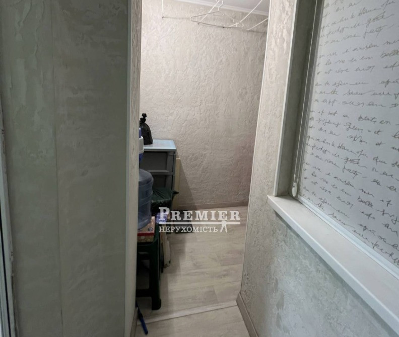 Продам 2-кімнатну квартиру на Добровольського Одеса - зображення 7