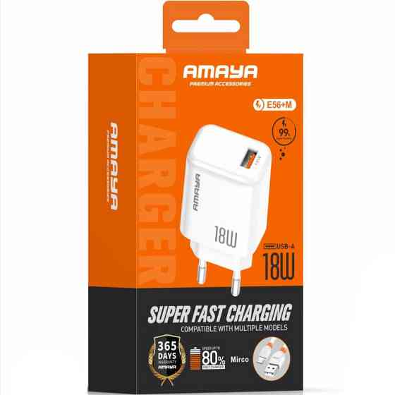 СЗУ Amaya E56 PD20W+QC3.0 (1USB-A/1C) + кабель USB to MicroUSB Херсон