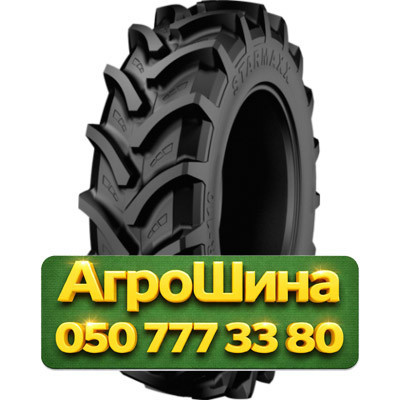 380/85R24 Starmaxx TR-110 131/128A8/B Сельхоз шина Київ - зображення 1