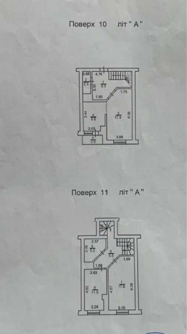 долгосрочная аренда 3-к квартира Киево-Святошинский, Вишневое, 500 $/мес. Вишневе - зображення 8