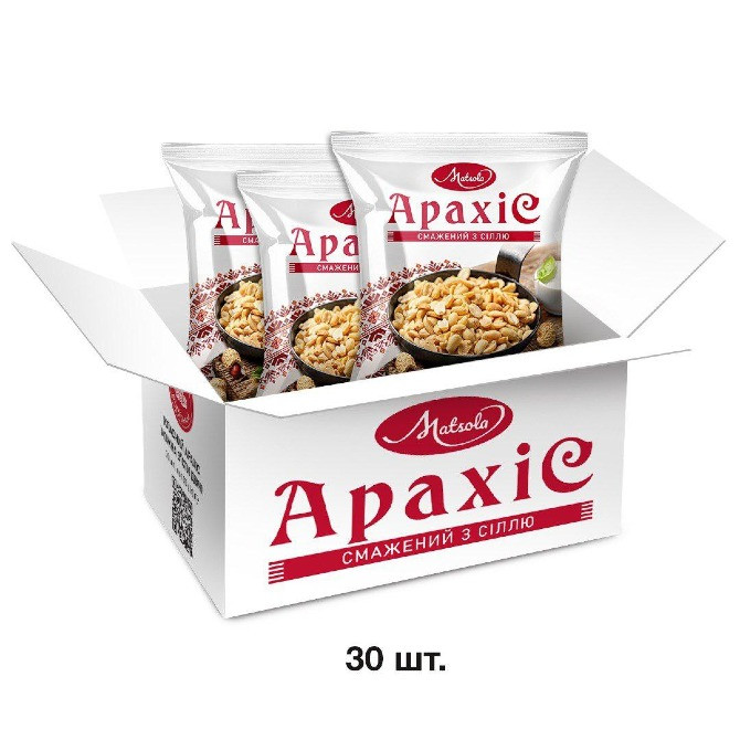 Минеральная вода VIVAS Карпаты, семечки, арахис и фисташки оптом по Украине Киев - изображение 5