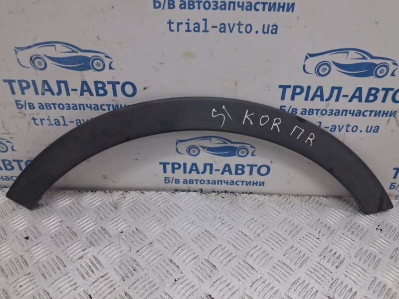 Накладка крыла SsangYong Korando 2010-2019 7952034000 (Арт. 82501) Київ - зображення 1