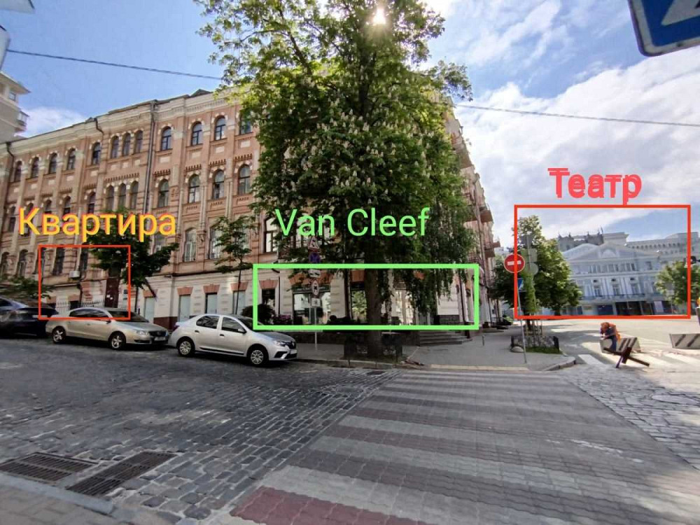 продажа 3-к квартира Киев, Печерский, 300000 $ Київ - зображення 11