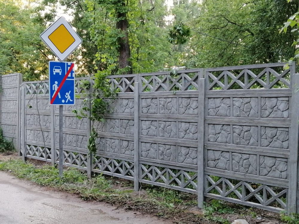 Секции для заборов. Бетонные столбы. Бетонные кольца. Бетонные блоки. Шлакоблоки. Кривий Ріг - зображення 3