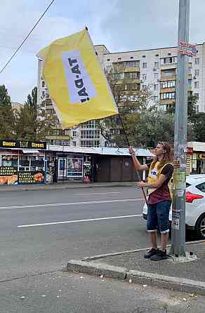 Прапоромахи Київ | Роздача кульок | Ростові ляльки | Promo Service Kyiv Київ