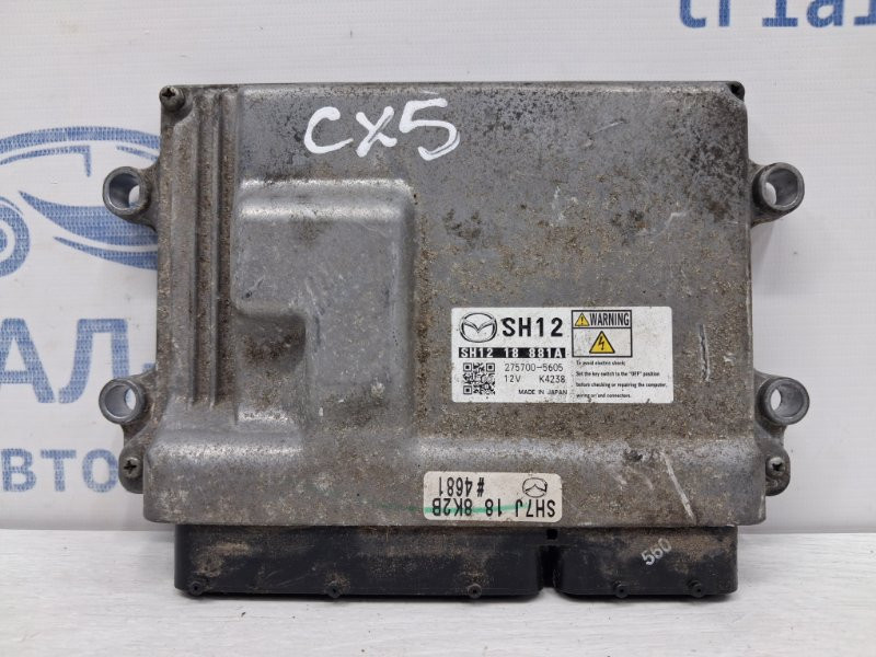 Блок управления двигателем Mazda CX 5 KE 2.2 DIESEL 2011 (б/у) Киев - изображение 1