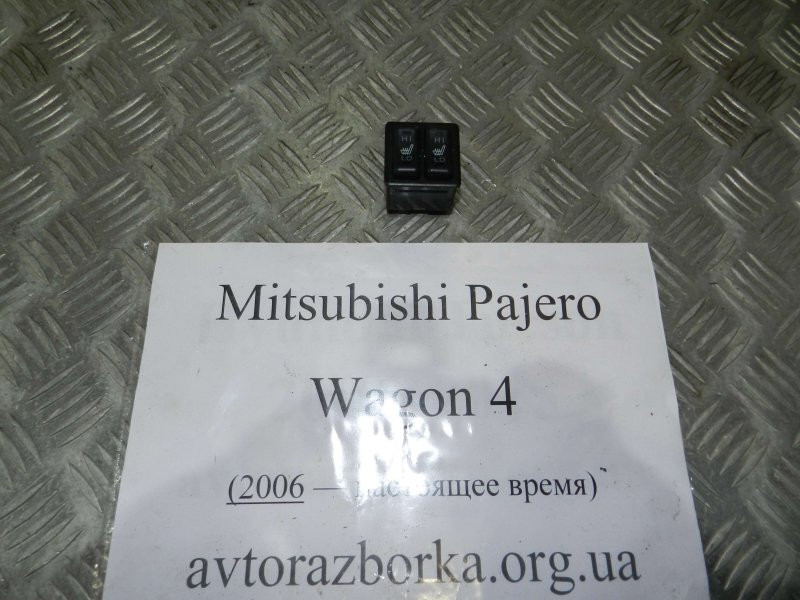 Кнопка стеклоподъемника Mitsubishi Pajero Wagon 4 3.2 ДИЗЕЛЬ 4M41 2006 (б/у) Київ - зображення 1