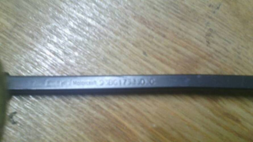 Кронштейн склоочисника лівий 93bg-17526-d2c Форд Мондео -96р. оригінал Винница - изображение 1