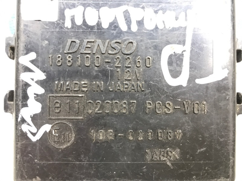 Блок управления парктрониками Toyota Prado 2002-2009 1881002260 (Арт. 10704) Київ - зображення 3