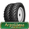 315/80 R22.5 Alliance 528 Dual Master 158A8 Індустріальна шина Київ