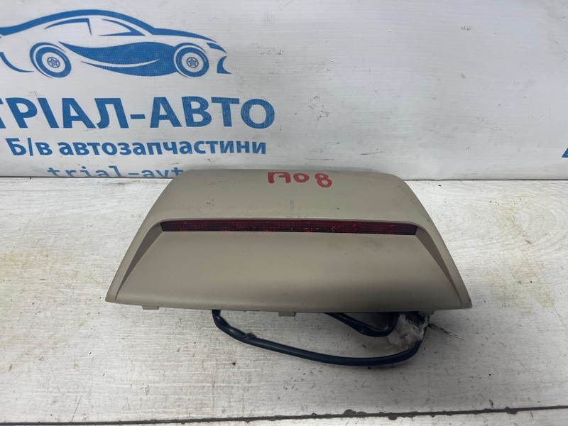 Фонарик задней полки Kia Optima 2010-2016 927002T0 (Арт. 74602) Киев - изображение 1