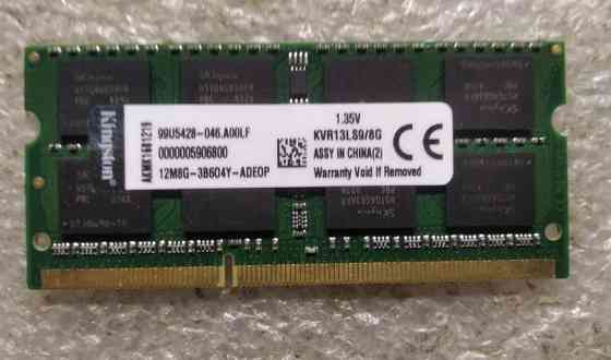 Оперативна пам'ять DDR3L 8GB Київ