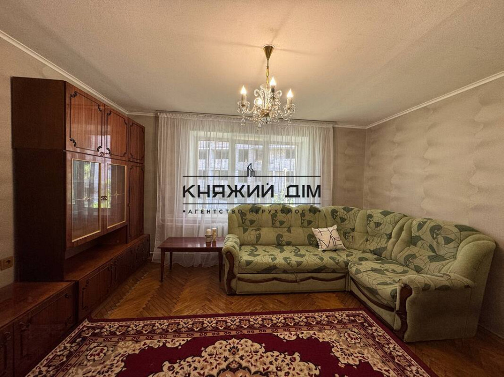 ПРОДАЖ БЕЗ КОМІСІІ 2 к квартира біля Дарницької площи пров.Лобачевського 2 код 21147667 Київ - зображення 1
