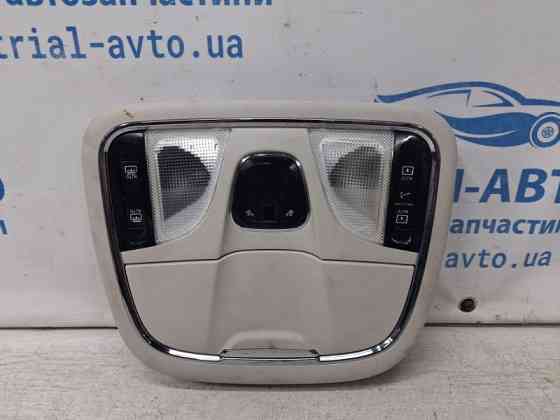 Плафон передний Jeep Cherokee 2013-2019 68141783AB (Арт. 72109) Київ