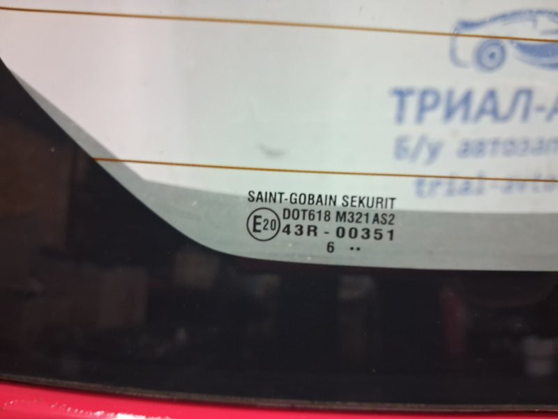 Крышка багажника Suzuki SX4 1 1.6 БЕНЗИН M16A 2006 (б/у) Київ - зображення 5